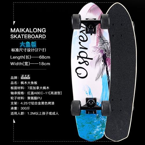 Skate - Ref 2595133