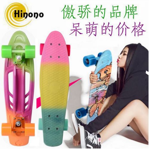 Skate pour homme femme enfant HINONO - Ref 2595340