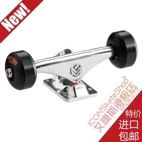 Skate pour homme femme enfant MINILOGO - Ref 2595376