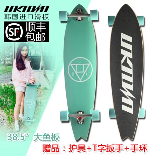 Skate pour homme femme X-MIXO - Ref 2595416