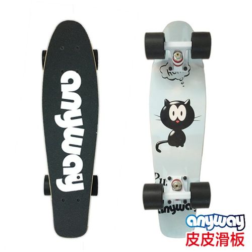 Skate pour homme femme ANYWAY - Ref 2595477