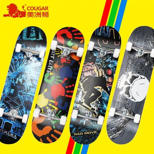 Skate pour homme femme enfant COUGAR - Ref 2595509