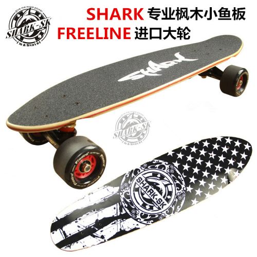 Skate pour homme femme enfant SHRAK - Ref 2595553