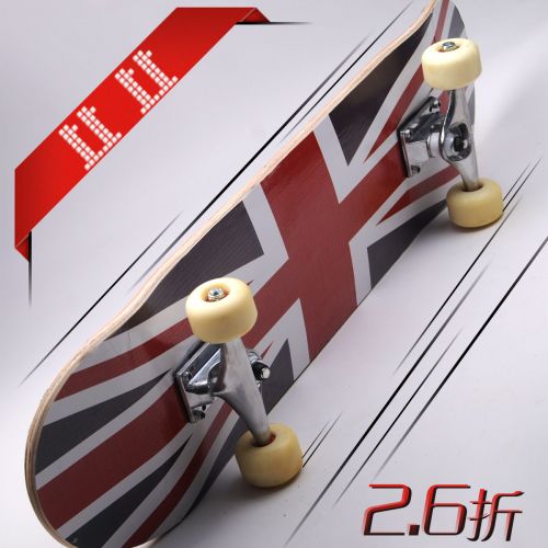 Skate pour homme femme enfant DCHONG - Ref 2595571