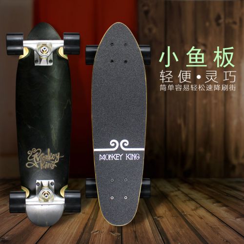 Skate pour homme femme enfant MONKEY KING - Ref 2595768