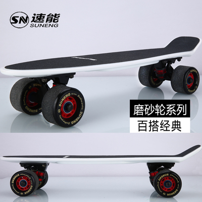 Skate pour homme femme enfant - Ref 2595806
