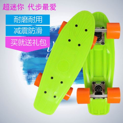 Skate pour homme femme enfant COOL STEP - Ref 2595966