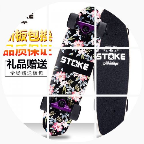 Skate pour homme femme enfant - Ref 2595970
