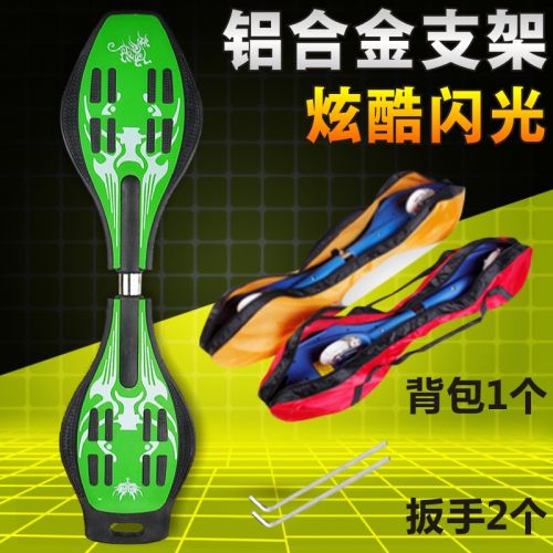 Skate - Ref 2595972