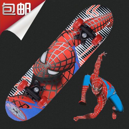 Skate pour homme femme enfant - Ref 2596013