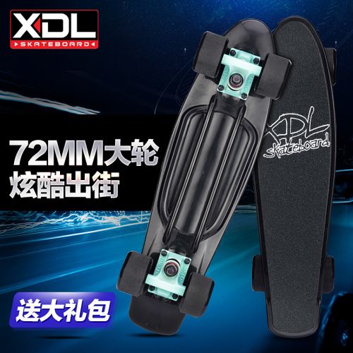 Skate pour homme femme enfant XDL - Ref 2596062