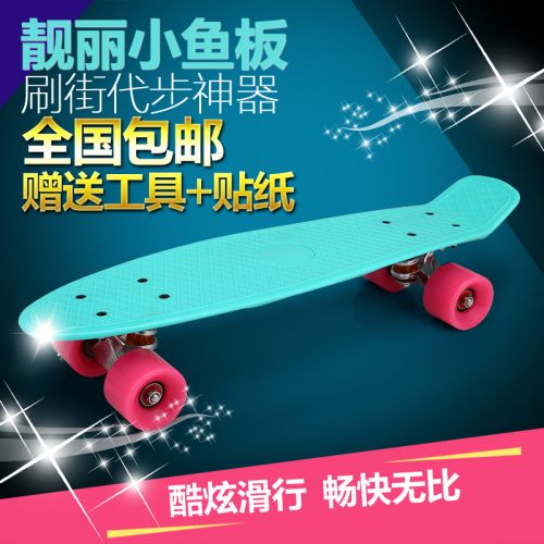 Skate 3210 - Ref 2596096