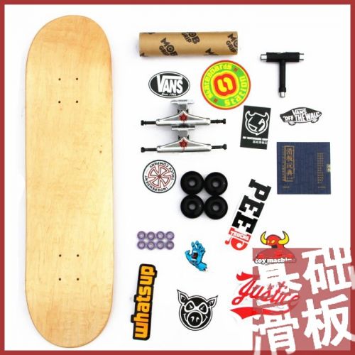 Skate - Ref 2596109