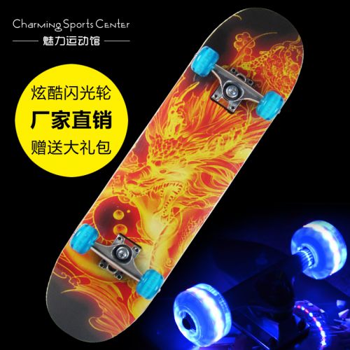 Skate pour homme femme enfant - Ref 2596173