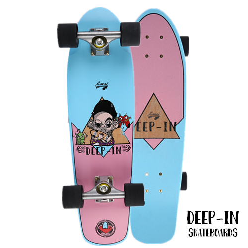 Skate pour homme femme enfant - Ref 2596248