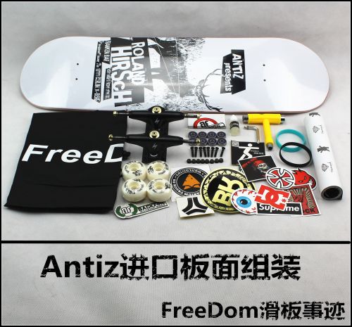 Skate pour homme femme enfant ANTIZ - Ref 2596259