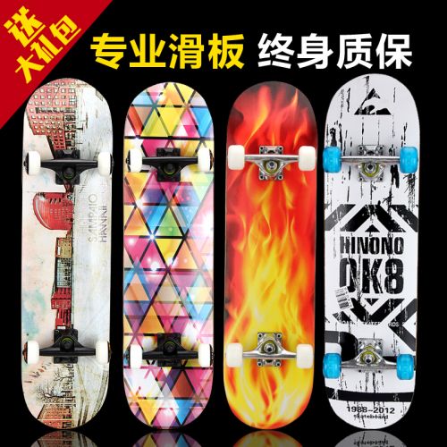 Skate pour homme femme enfant - Ref 2596278