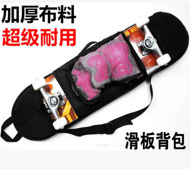 Skate pour homme femme enfant DCHONG - Ref 2596338