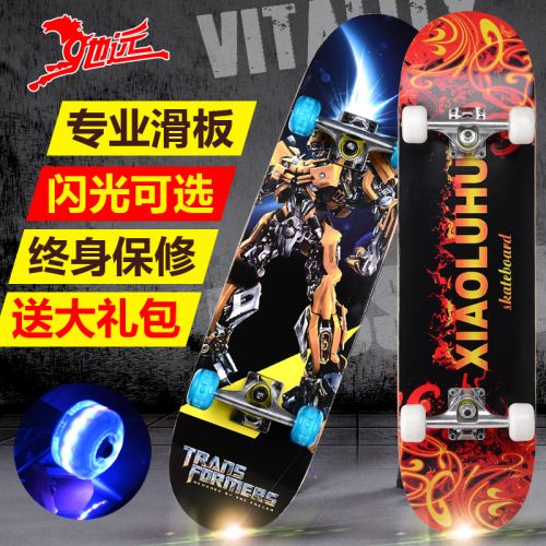 Skate - Ref 2596390