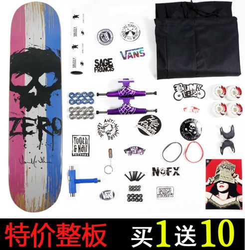 Skate pour homme femme enfant ZERO - Ref 2596405