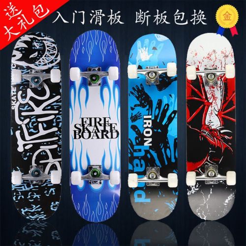 Skate pour homme femme enfant DISPLAY - Ref 2596424