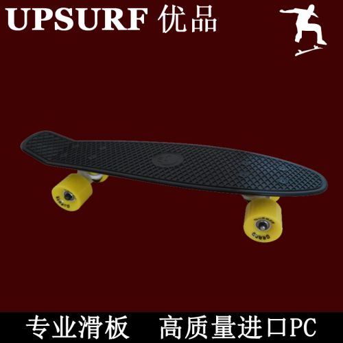 Skate pour homme femme enfant - Ref 2596633