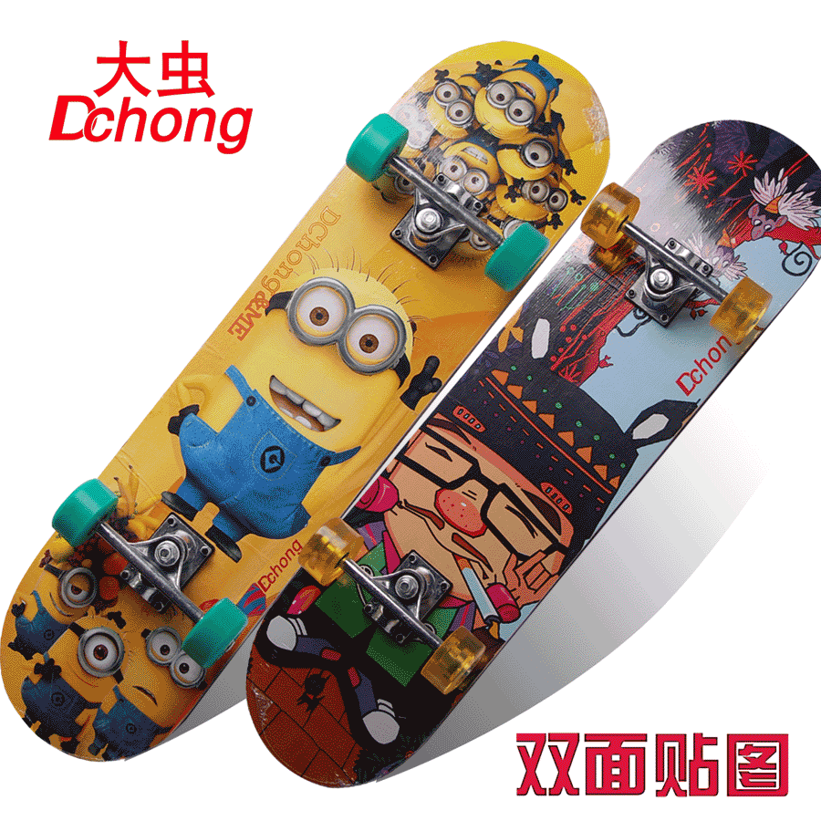 Skate pour femme enfant DCHONG - Ref 2596646