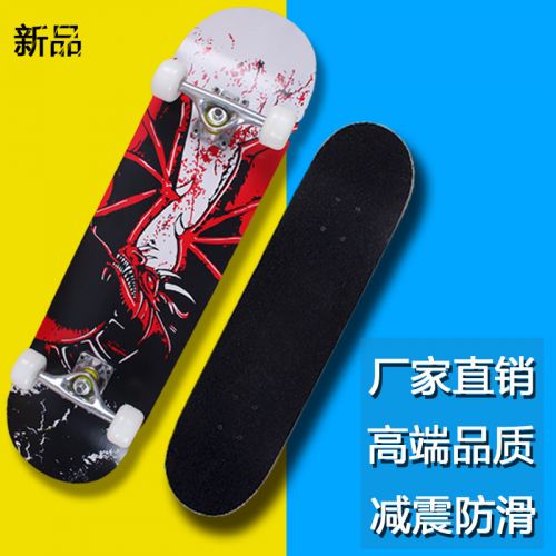 Skate pour homme femme enfant MOBIUS - Ref 2596670