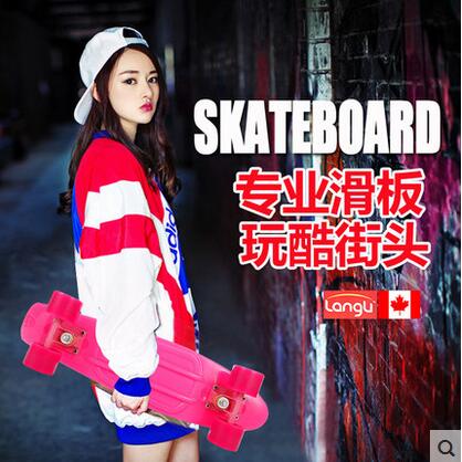 Skate pour homme femme enfant - Ref 2596711