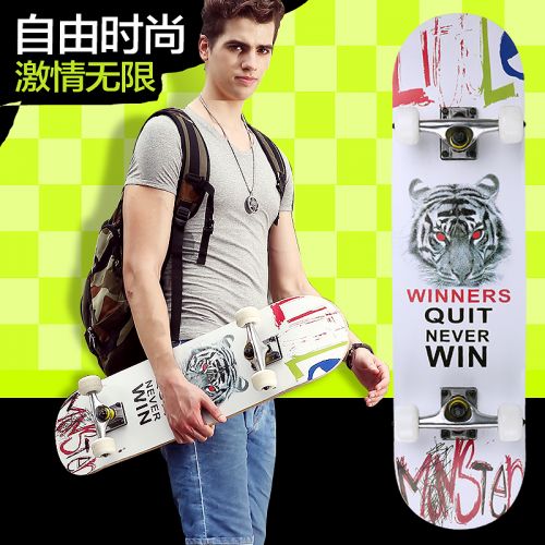 Skate pour homme femme enfant - Ref 2596739