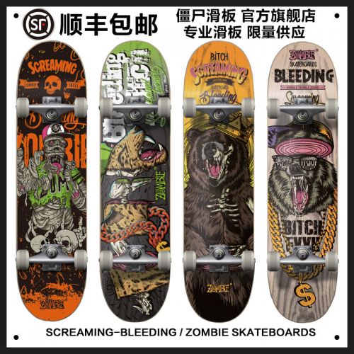 Skate pour homme femme enfant ZOMBIE - Ref 2596755