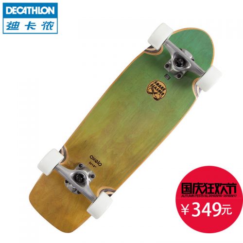 Skate pour homme femme enfant DECATHLON - Ref 2596808