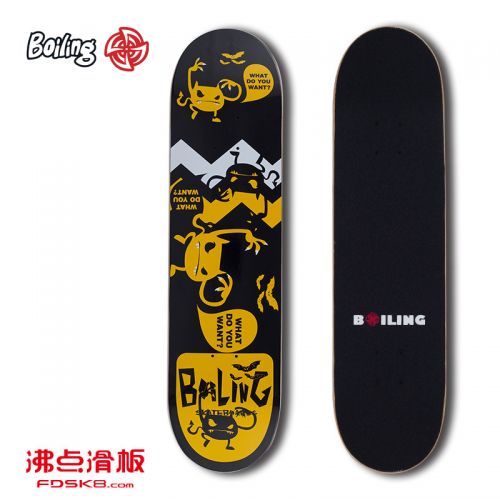 Skate pour homme femme BOILING - Ref 2596833