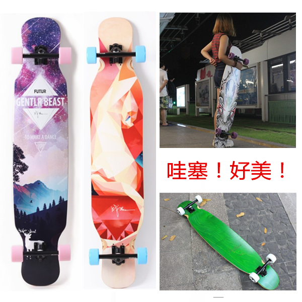 Skate pour homme femme enfant - Ref 2596875