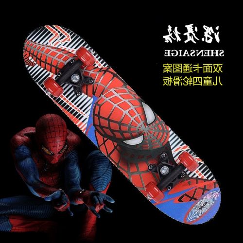 Skate pour homme femme enfant - Ref 2596884