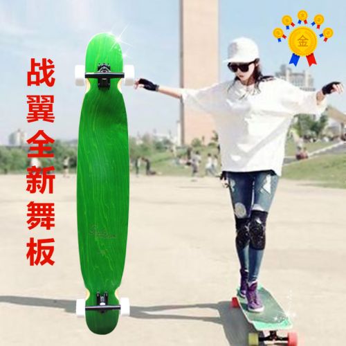 Skate pour homme femme enfant - Ref 2596973