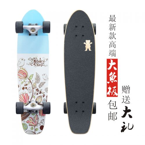Skate pour homme femme enfant MONKEY KING - Ref 2597033