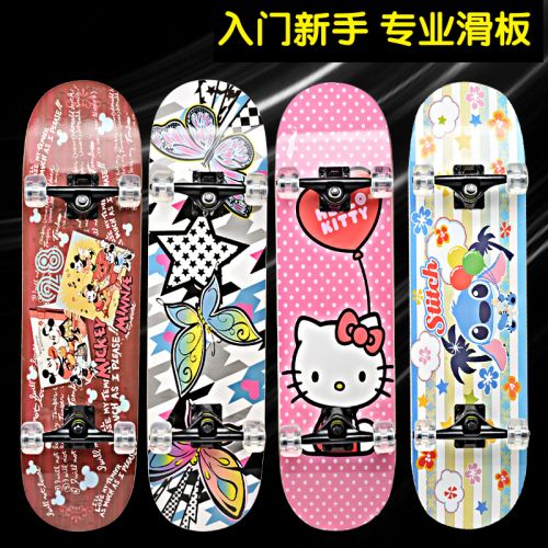 Skate pour homme femme enfant HINONO - Ref 2597096