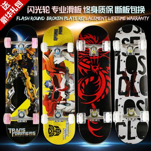 Skate pour homme femme enfant - Ref 2597119