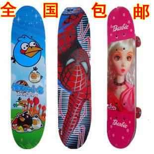 Skate pour enfant - Ref 2597169