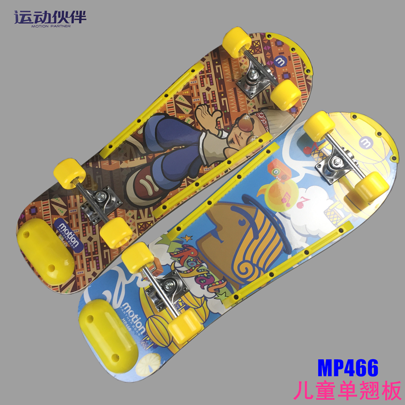 Skate pour homme femme enfant MOTION PARTNER - Ref 2597170