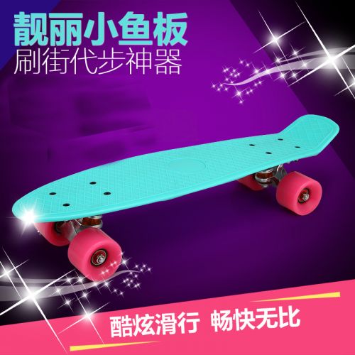 Skate pour homme femme enfant - Ref 2597246