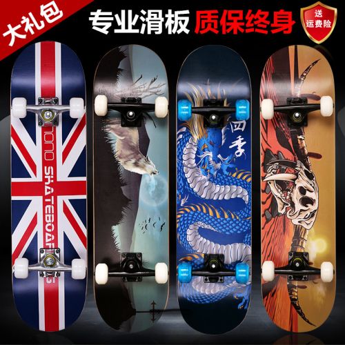Skate pour homme femme SINCERE BOY - Ref 2597373