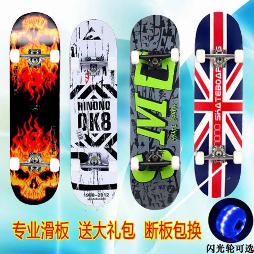 Skate pour homme femme enfant HINONO - Ref 2597381