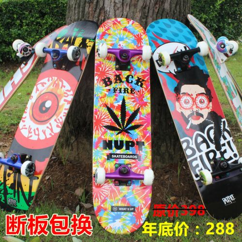 Skate pour homme femme enfant BACKFIRE - Ref 2597384