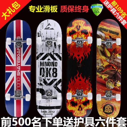 Skate pour homme femme enfant - Ref 2597454