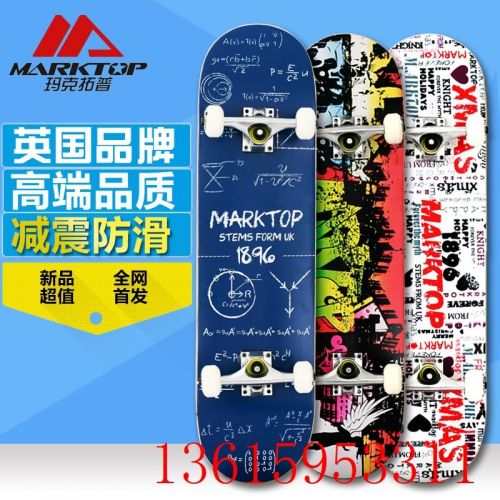 Skate pour homme MARKTOP - Ref 2597499