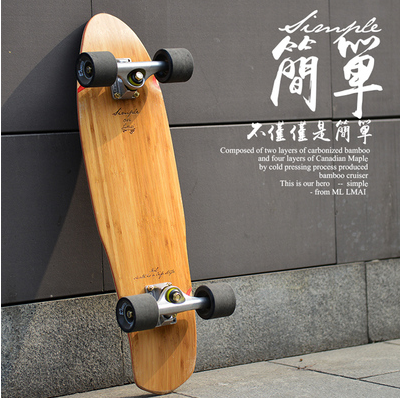 Skate pour homme femme enfant - Ref 2597536