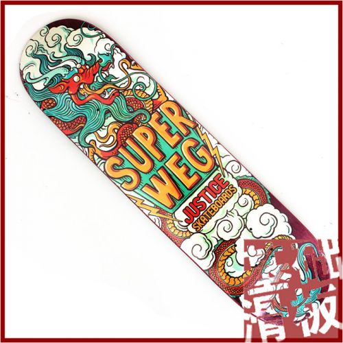 Skate JUSTICE - Ref 2597643