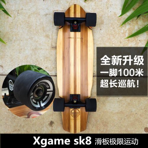 Skate MADE IN LOVE - Ref 2597864